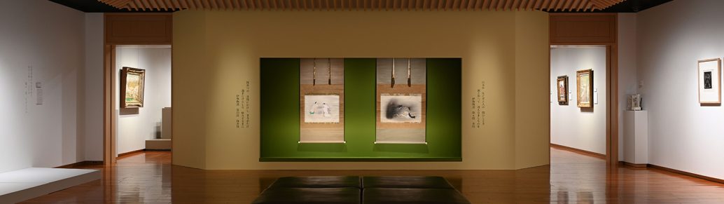 上原美術館近代館展示室